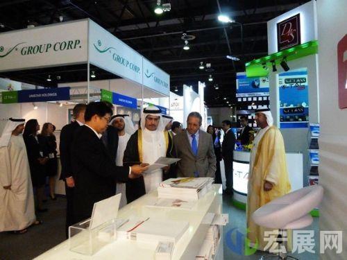 阿联酋迪拜食品展览会Gulfood