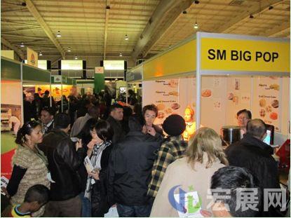 南非约翰内斯堡食品及食品加工展览会AFRICAS BIG SEVEN