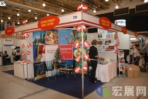 埃塞俄比亚亚的斯亚贝巴食品展览会Ethiopia Agro Food