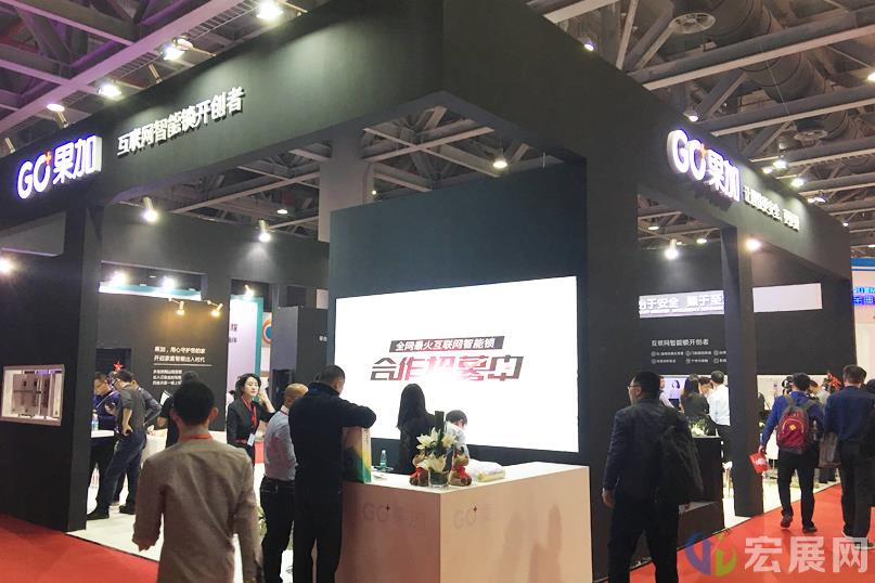 广州国际锁具安防展览会