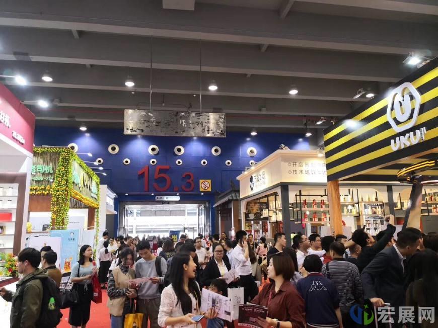 上海国际餐饮投资连锁加盟展览会