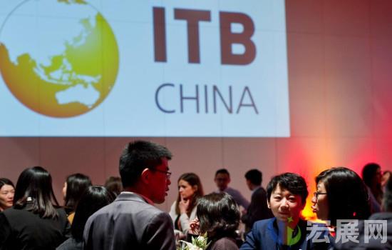 上海国际旅游展览会ITB China