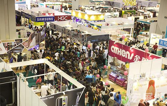 香港购物节展览会冬季HK MEGA SHOWCASE