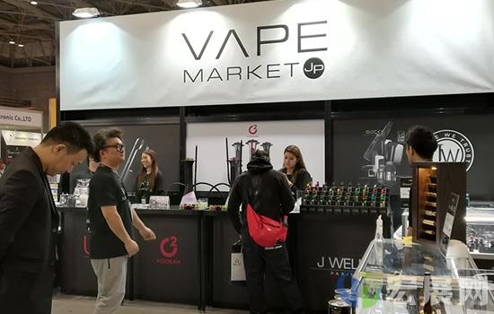 日本东京电子烟展览会Vape Expo Japan