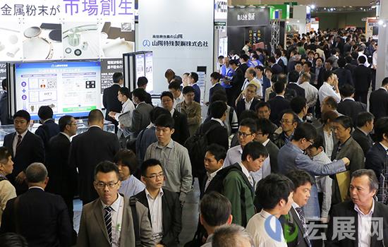 日本东京高功能金属展览会Material Week