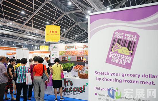 新加坡食品展览会Asia Pacific Food Expo