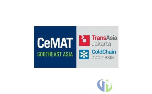 印尼雅加达物料仓储设备及运输物流展览会CeMAT SEA