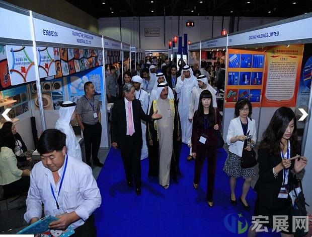 阿联酋沙迦贸易展览会秋季Aisa EXPO