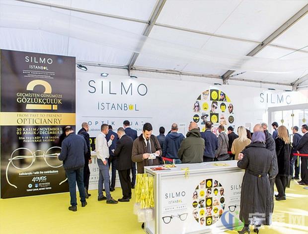 土耳其伊斯坦布尔眼镜展览会SILMO ISTANBUL