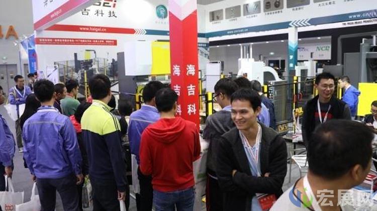 2019华南钣金展落幕，30多家企业买家团赴会采购，专业观众累计7600人
