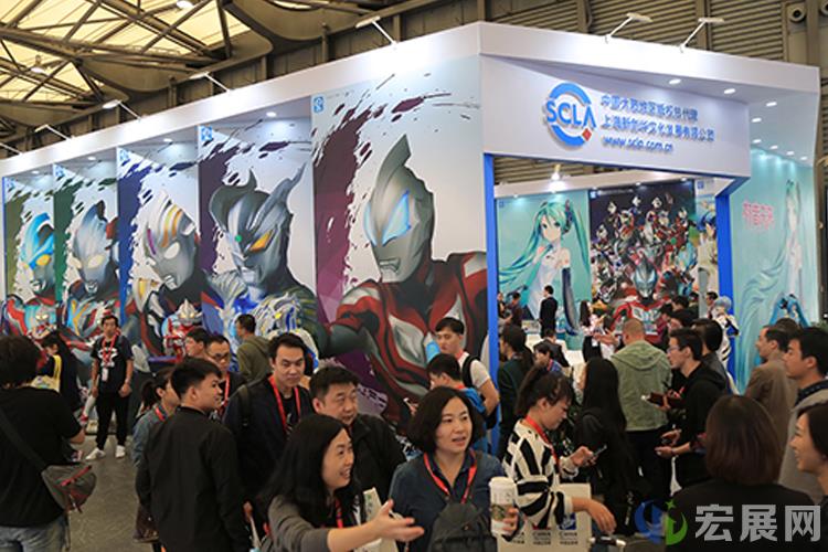 上海品牌授权展览会