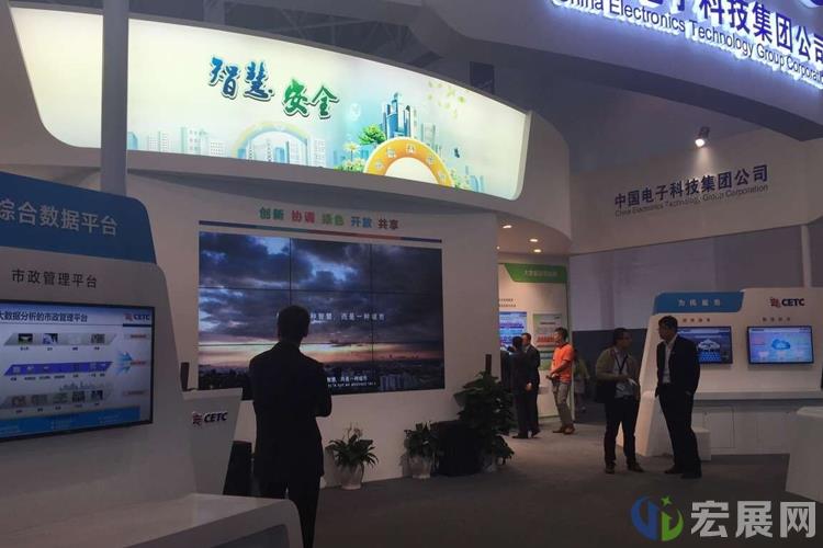 北京国际智能家居展览会CEE