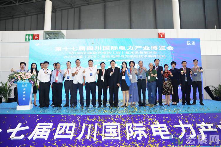 深耕电力行业十八载，SIEP 2020四川电力展5月14日全新亮相