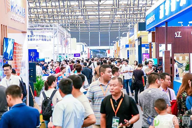 上海国际渔业展览会SIFSE