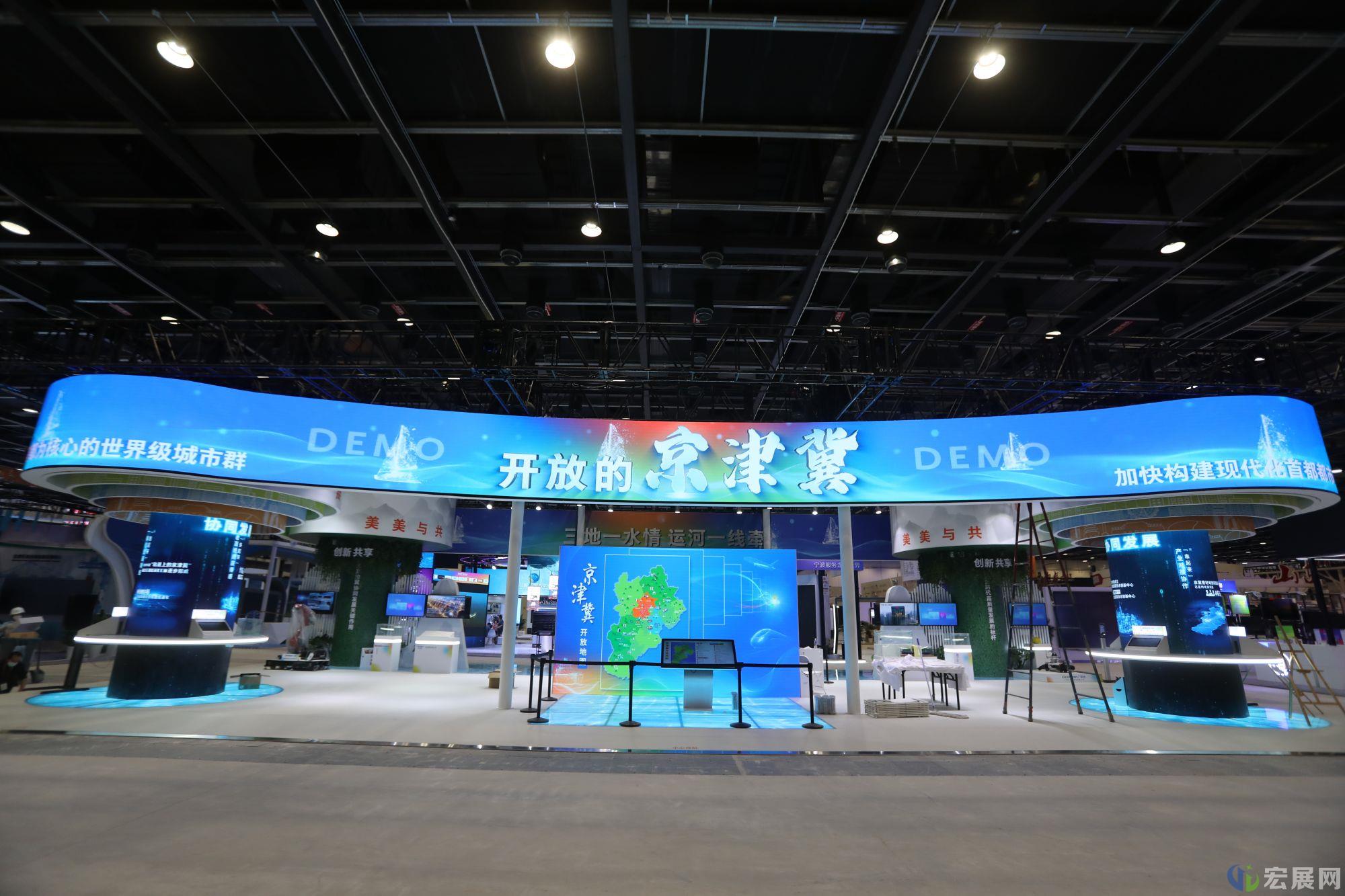 2022服贸会准备就绪：一站式打卡服务贸易新成果