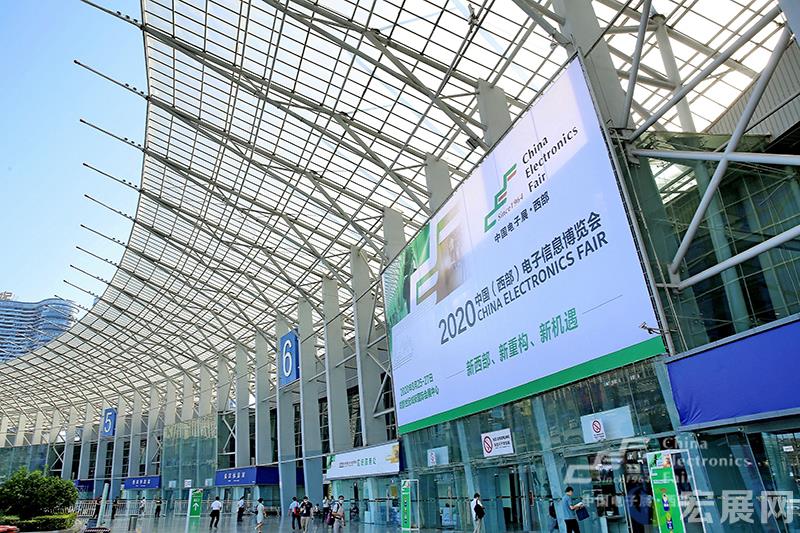 2022西部电子展即将启幕，展会亮点即将揭晓