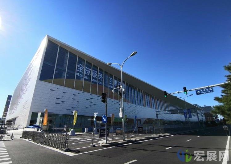 2022年服贸会开幕，多家世界500强企业相聚北京