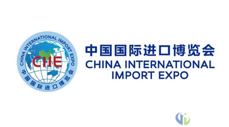 第三届进博会再添新面孔，参展企业为中国经济投下信心票