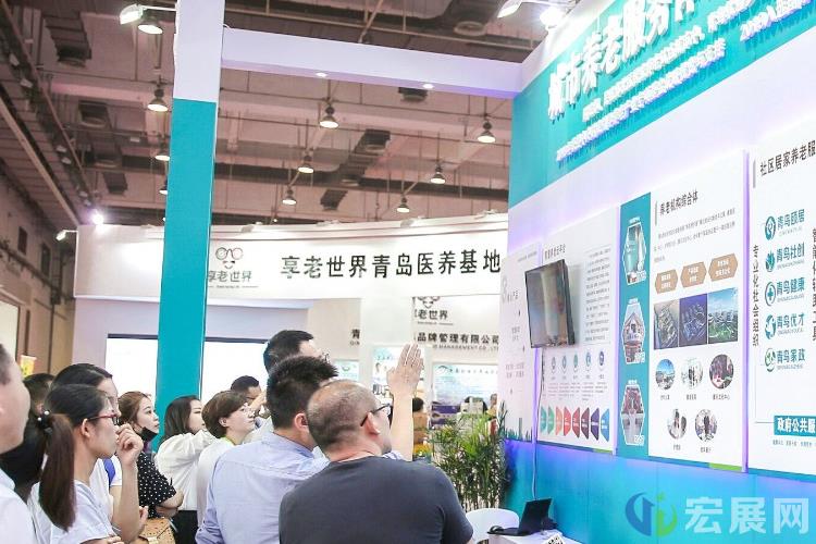 响应抗疫号召，上海养老康复展AID延至十月