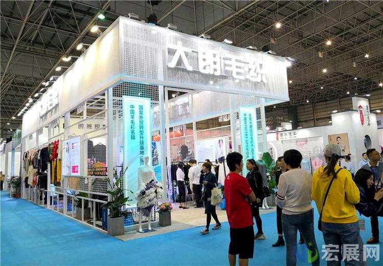 中国加工贸易产品博览会推出线上展，助力企业开拓市场