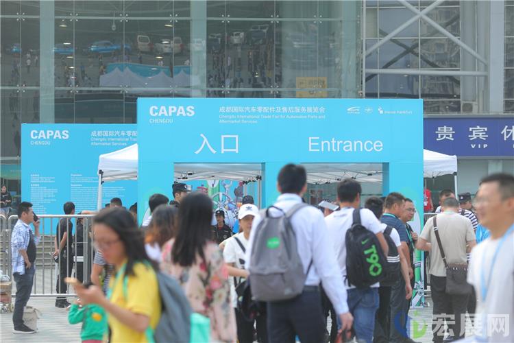 成都汽配展CAPAS延期至2021年举行
