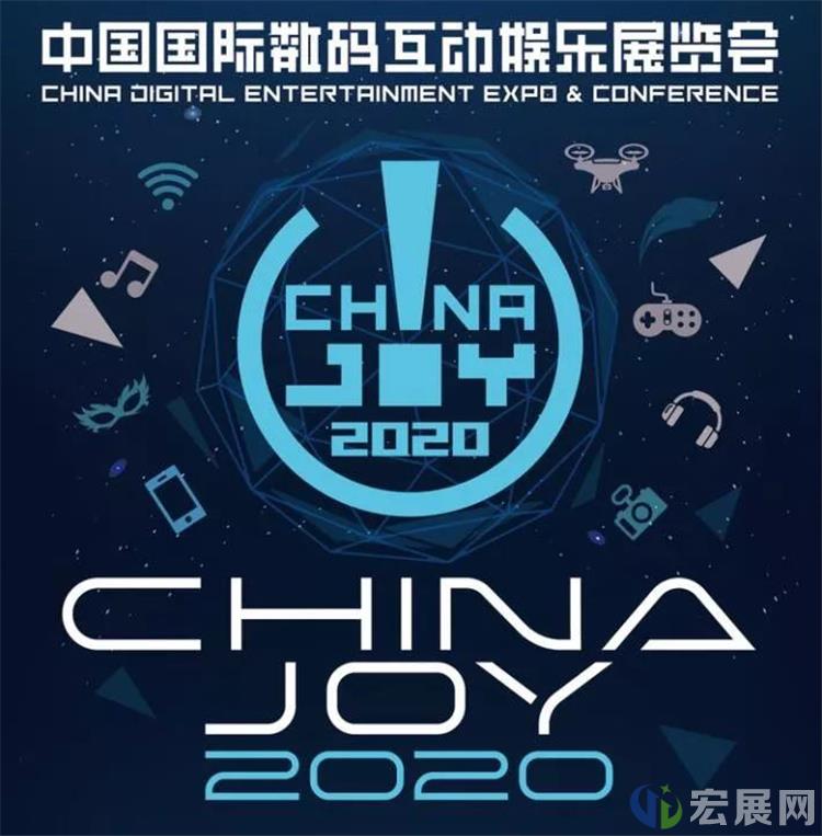 龙图智库将重返ChinaJoyBTOC展区！