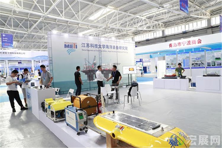 青岛海洋科技展启动，海事盛会蓄势待发！