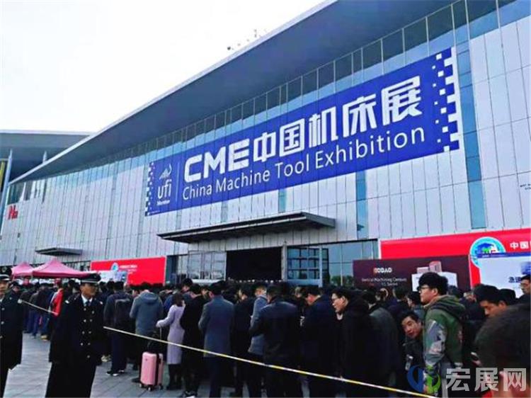 上海会展业重启，国家会展中心首展7月1日举办