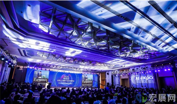 聚焦2020全球智博会，疫情之下人工智能如何发展？