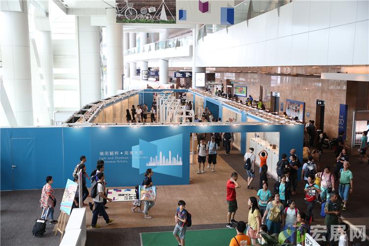 第31届香港书展7月15日开幕，呈献多元好书