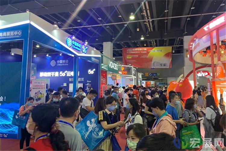 2020义乌电商博览会闭幕，成交逾11亿元