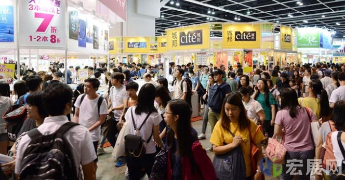 受当地疫情反弹影响，第31届香港书展确定延期
