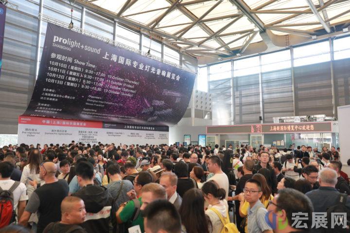 2020年上海灯光音响展改为线上举办