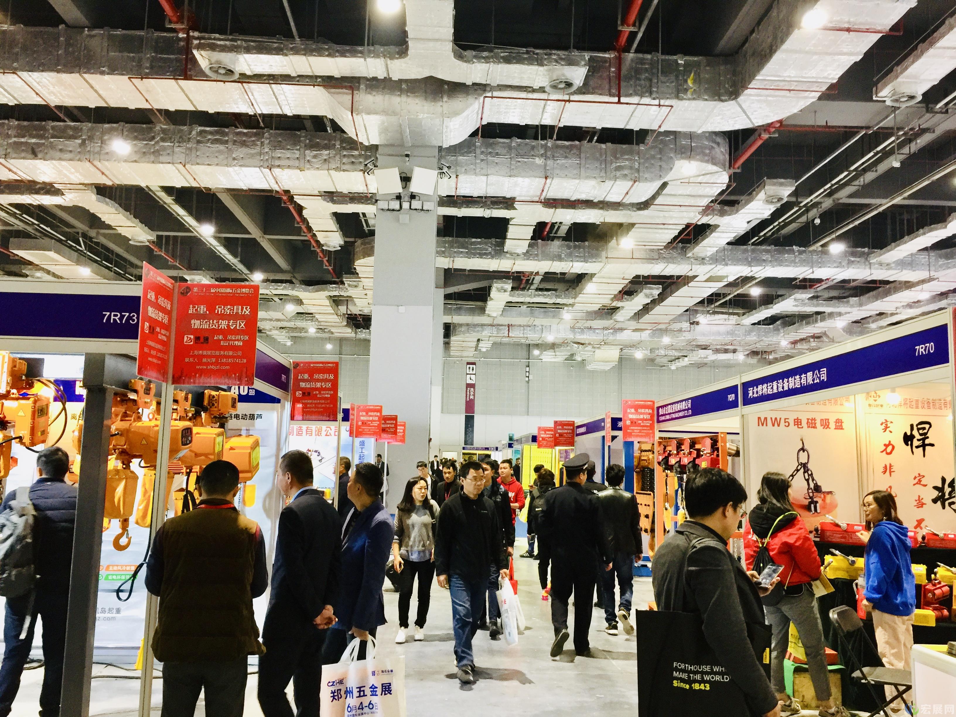 第三十四届中国国际五金博览会即将启幕