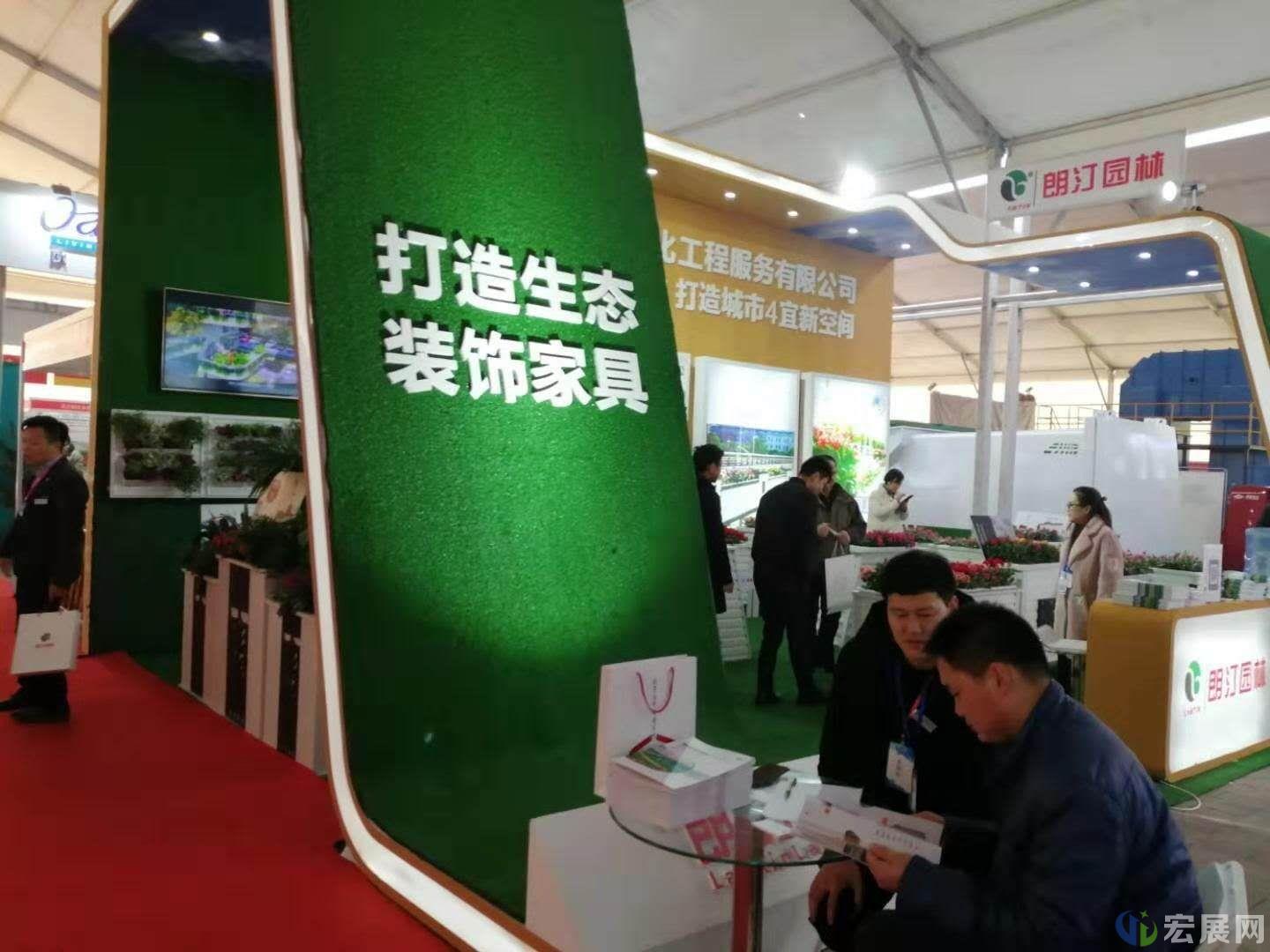 2020年中国（杭州）环保展览会