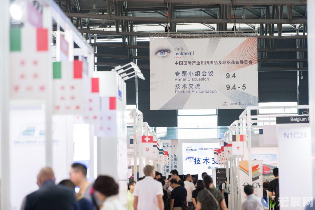 中国非织造布展本周开幕，推出线上采购平台