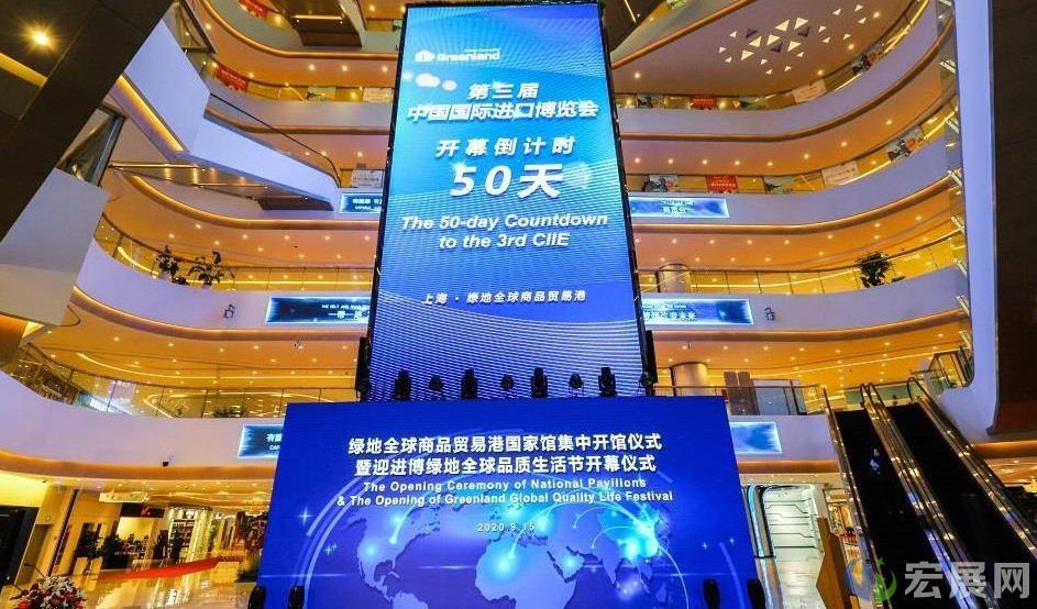 进博会什么时候开？外国企业会来参展吗？