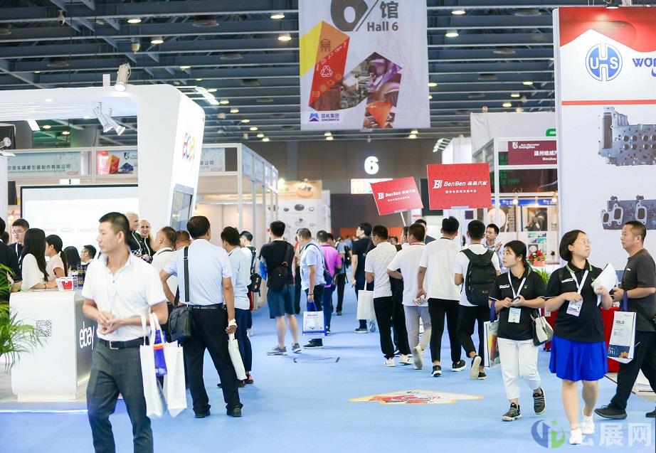 相约广州汽配展AAG，共探行业发展趋势