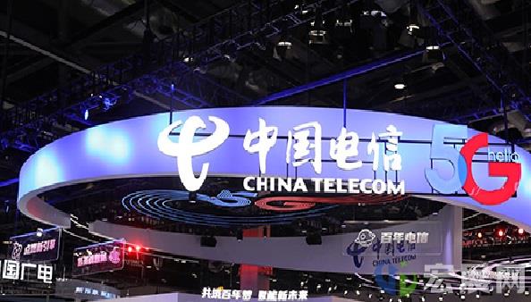 2020年中国信息通信展今日在北京开幕