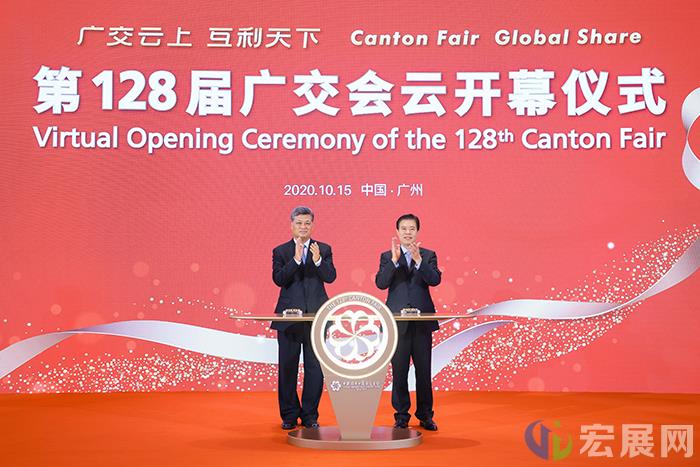 为全球贸易添动能，广交会、进博会陆续而来