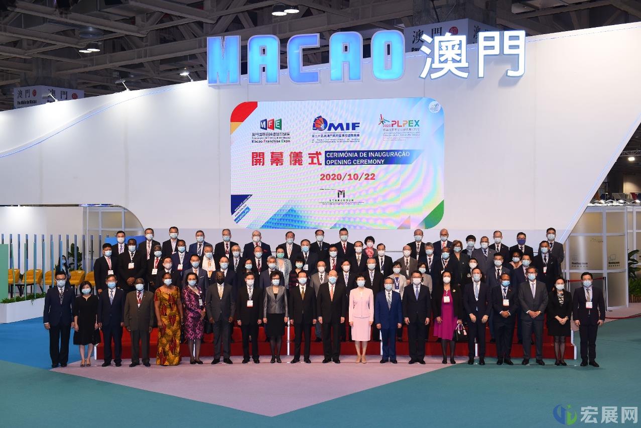 第25届MIF、2020MFE、2020PLPEX开幕，三展多元共觅商机
