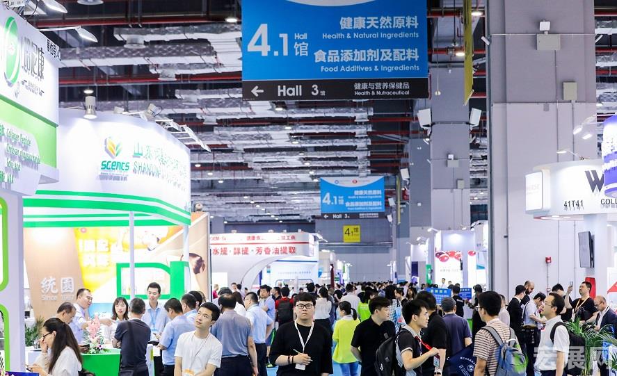 第22届健康天然原料中国展：提前注册，惊喜不断！