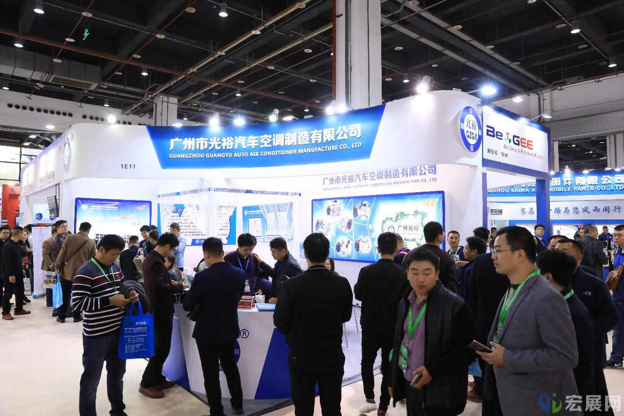 上海车用空调展开幕在即，携手多家行业机构上演贸易盛会