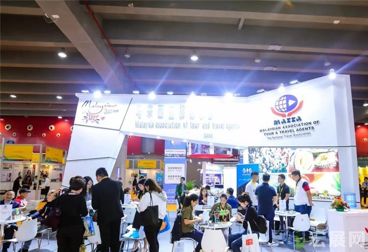 关于延期举办2021年广州旅游展的通知