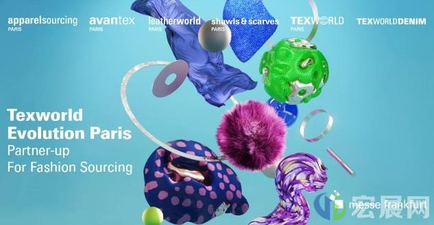 法国Texworld春季展取消，秋季展提前至明年7月初