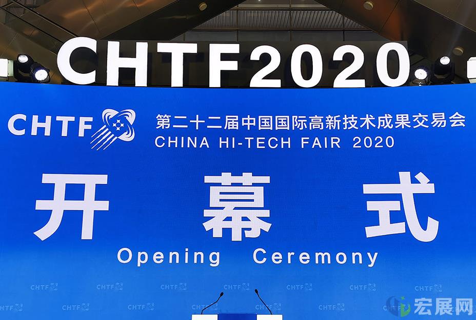 高交会吸引环球企业，多个一带一路沿线国家参展