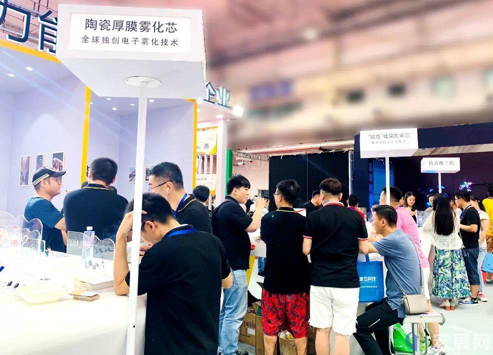 亚洲消费电子展CEE将于明年6月在北京举办