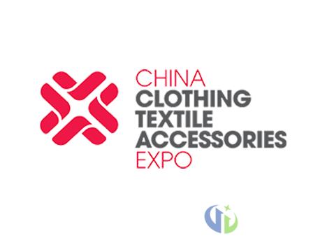 2020年澳大利亚中国纺织服装展在线上举办