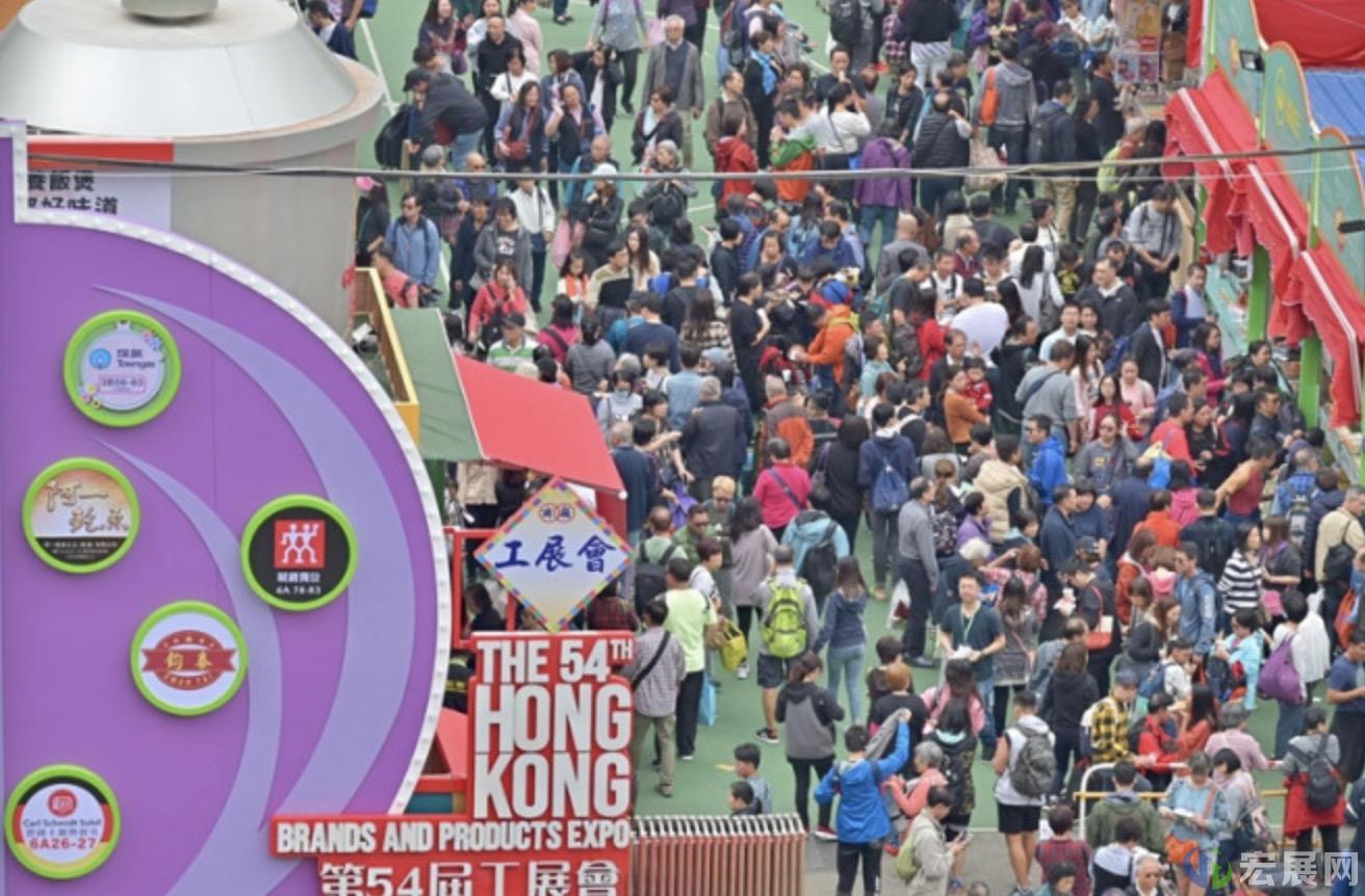未找到合适档期，第五十五届香港工展会转至线上