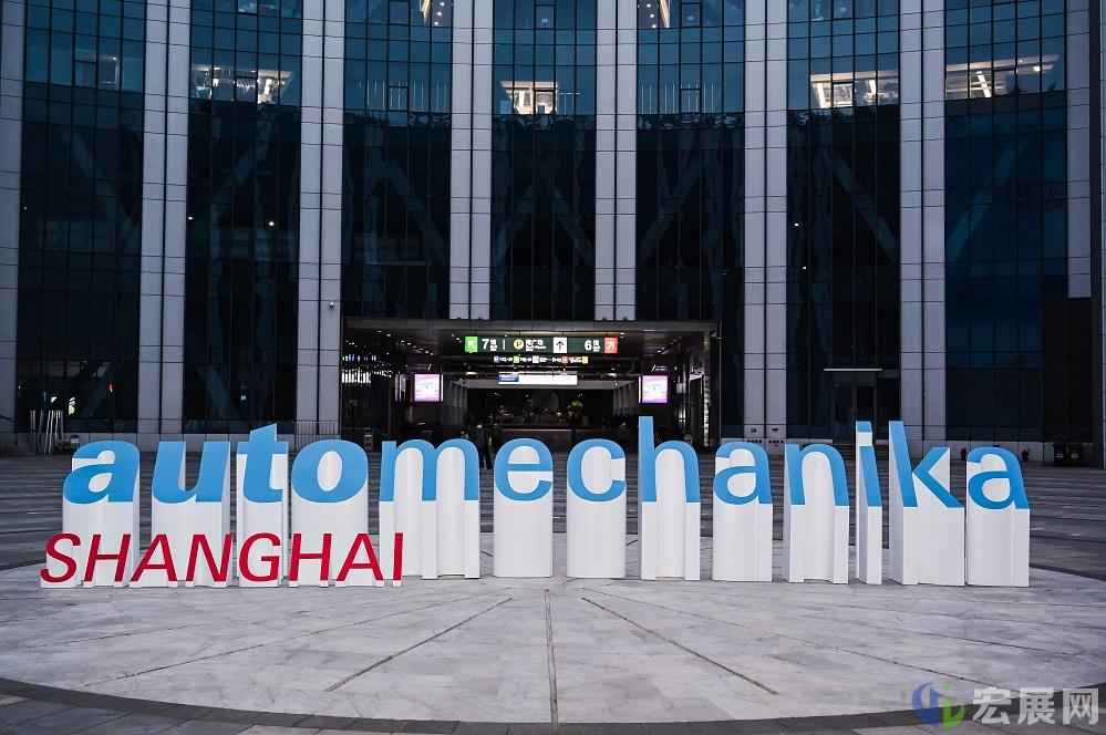 线上线下结合，第16届上海法兰克福汽配展带来新体验